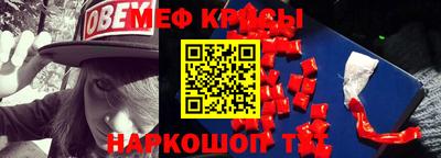 jwh Лесосибирск