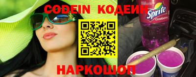 jwh Лесосибирск