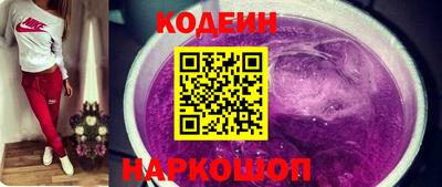 spice Ликино-Дулёво