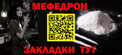 spice Ликино-Дулёво