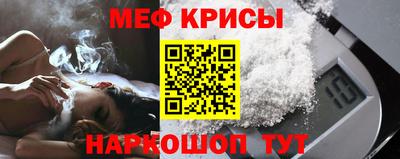 jwh Лесосибирск