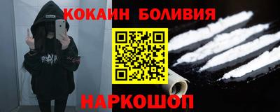 spice Ликино-Дулёво
