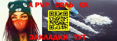 jwh Лесосибирск
