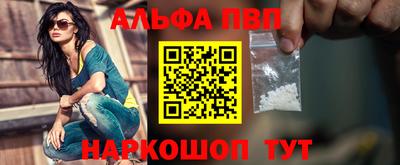 spice Ликино-Дулёво