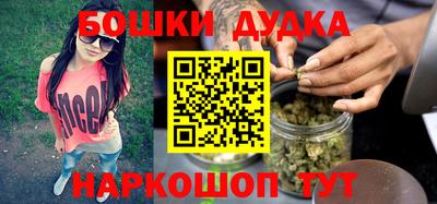 таблы Ливны