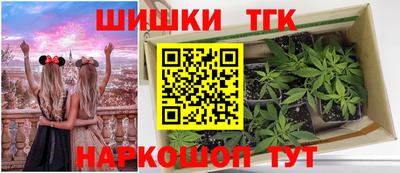 jwh Лесосибирск