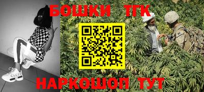 spice Ликино-Дулёво