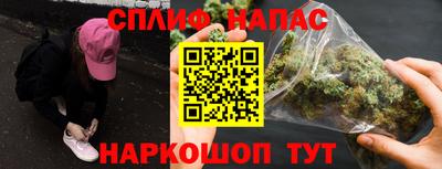 таблы Ливны