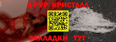 jwh Лесосибирск