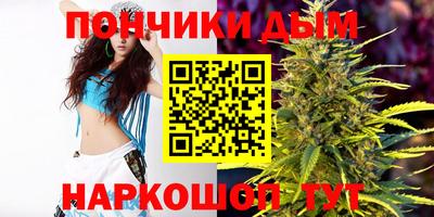 spice Ликино-Дулёво