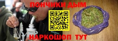 spice Ликино-Дулёво