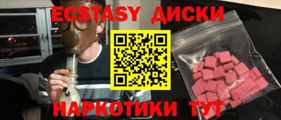 jwh Лесосибирск