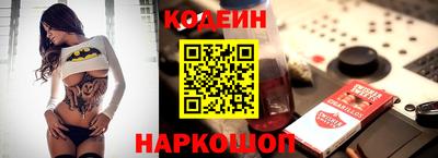 spice Ликино-Дулёво