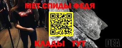 spice Ликино-Дулёво