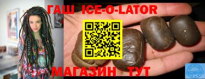 jwh Лесосибирск