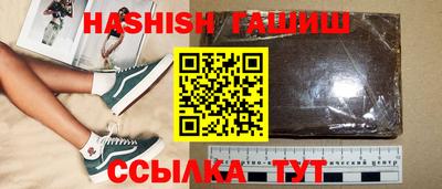 jwh Лесосибирск