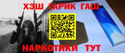 spice Ликино-Дулёво