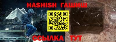 таблы Ливны