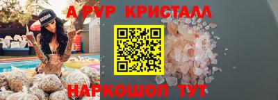 jwh Лесосибирск