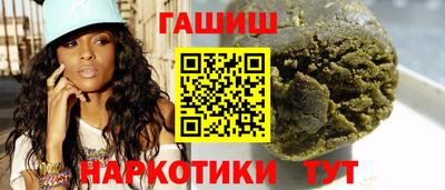 spice Ликино-Дулёво