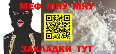 spice Ликино-Дулёво