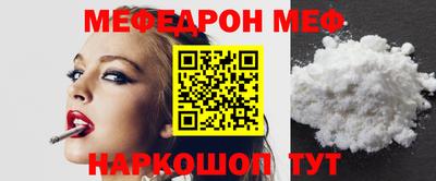 jwh Лесосибирск