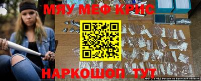 spice Ликино-Дулёво